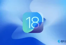 iOS 18 New Features and Enhancements You Should Know