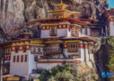 Emerging Travel Destinations in 2025