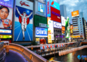 Emerging Travel Destinations in 2025