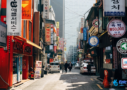 Emerging Travel Destinations in 2025
