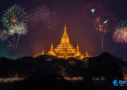 Emerging Travel Destinations in 2025