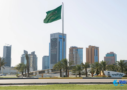Emerging Travel Destinations in 2025