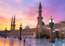 Emerging Travel Destinations in 2025
