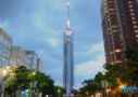 Emerging Travel Destinations in 2025