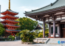 Emerging Travel Destinations in 2025