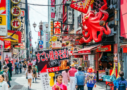 Emerging Travel Destinations in 2025