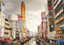 Emerging Travel Destinations in 2025