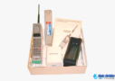 The First Mobile Phone in History