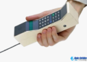 The First Mobile Phone in History